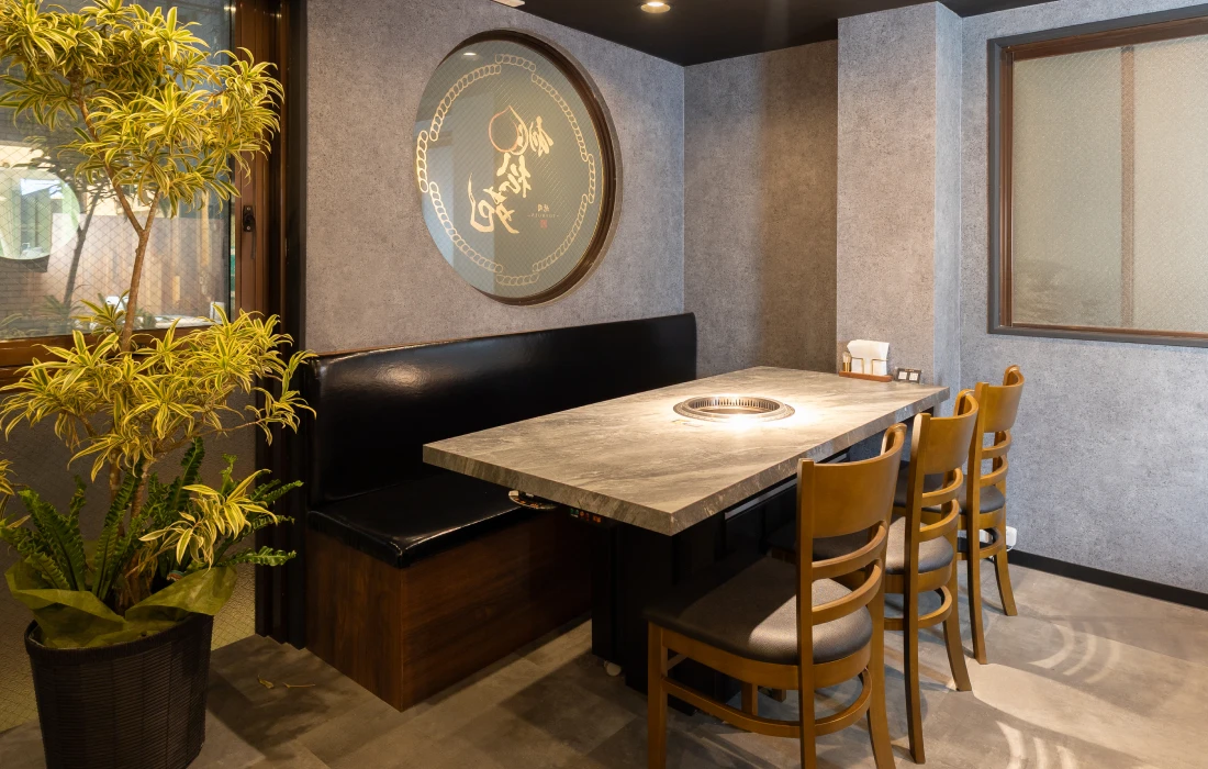 無煙ロースター完