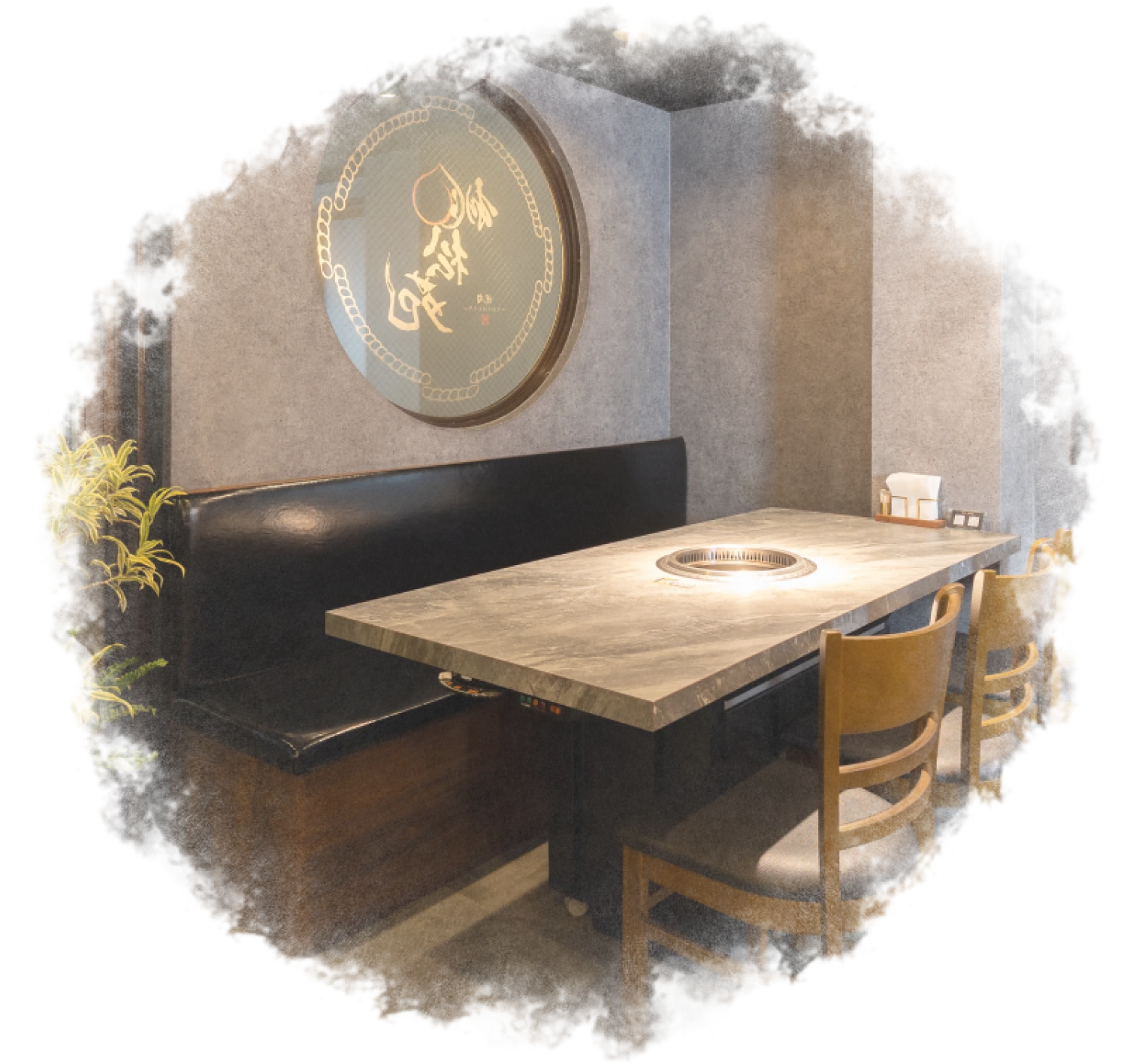 桃松苑について