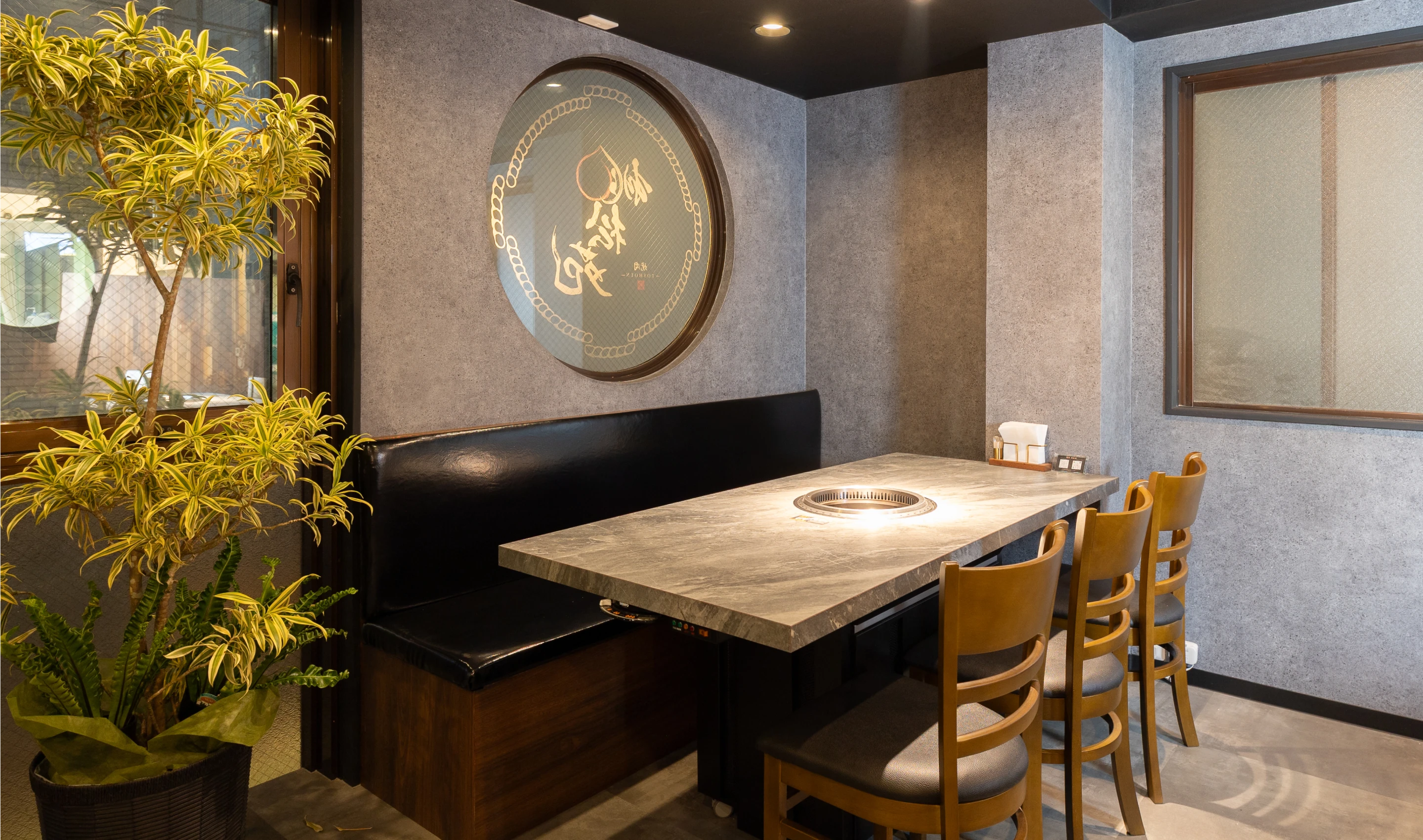 メインヴィジュアル